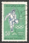 Stamps Tunisia -  519 - Olimpiadas de Roma,  Primera participación de Túnez en unas Olimpiadas