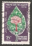 Stamps Tunisia -  522 - V Congreso forestal mundial 