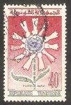 Stamps Tunisia -  524 - Día de las Naciones Unidas