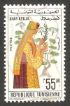 Stamps Tunisia -  558 A - Traje típico de Ksar Hellal