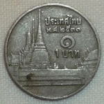 monedas de Asia - Tailandia -  1988 (Reverso)