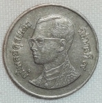monedas de Asia - Tailandia -  1992 (Anverso)