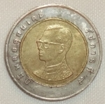 monedas de Asia - Tailandia -  2008 (Anverso)