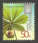 Stamps Ukraine -  Milésima 2014 II - Flor aesculus hippocastanum