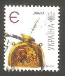Stamps : Europe : Ukraine :   778 b - Milésima 2008 - Artesania popular, un tintero