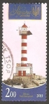 Stamps Ukraine -  Faro de Illichivs