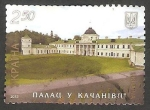 Stamps Ukraine -  Palacio de Kachanivtsi