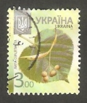 Stamps Ukraine -  Fruto