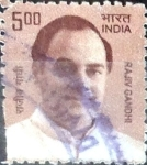 Stamps : Asia : India :  Intercambio xxxx usd 5 r. xxxx