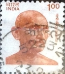 Sellos de Asia - India -  Intercambio 0,20 usd 1 r. 1991