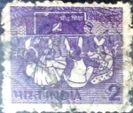 Stamps India -  Intercambio 0,65 usd 2 p. 1979