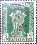 Stamps India -  Intercambio 0,30 usd 5 np. 1958