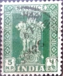 Sellos de Asia - India -  Intercambio 0,30 usd 5 np. 1958