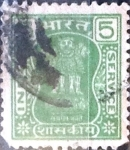 Stamps India -  Intercambio 0,35 usd 5 p. 1976