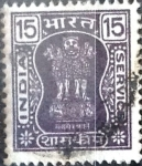 Sellos de Asia - India -  Intercambio 0,35 usd 15 p. 1976