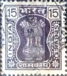 Stamps India -  Intercambio 0,35 usd 15 p. 1976