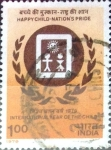 Sellos del Mundo : Asia : India : Intercambio crf 0,60 usd 1 r. 1979