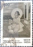 Stamps : Asia : India :  Intercambio crf 0,50 usd 1 r. 1977