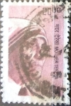 Stamps : Asia : India :  Intercambio xxxx usd 20 r. xxxx
