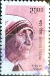 Stamps India -  Intercambio xxxx usd 20 r. xxxx