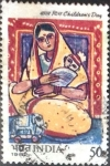 Stamps India -  Intercambio cxrf 0,40 usd 50 p. 1982