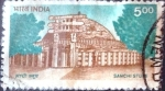 Stamps India -  Intercambio 0,40 usd 5 r. 1994