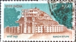 Stamps : Asia : India :  5 r. 1994