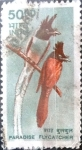 Stamps India -  Intercambio 2,10 usd 50 r. 2000