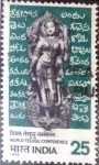 Stamps India -  Intercambio 0,45 usd 25 p. 1975
