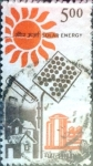 Stamps India -  Intercambio 0,40 usd 5 r. 1988