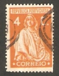 Stamps Portugal -  514 - Ceres