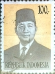 Stamps Indonesia -  Intercambio 0,20 usd 100 r. 1974