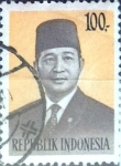 Sellos de Asia - Indonesia -  Intercambio 0,20 usd 100 r. 1974