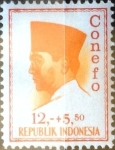 Stamps Indonesia -  Intercambio 0,20 usd 12 + 5,5 rp. 1965