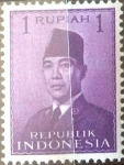 Sellos de Asia - Indonesia -  Intercambio 0,20 usd 1 rp. 1951