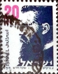 Stamps : Asia : Israel :  Intercambio 0,20 usd 20 a. 1986