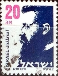 Stamps Israel -  Intercambio 0,20 usd 20 a. 1986