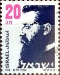 Stamps Israel -  Intercambio 0,20 usd 20 a. 1986