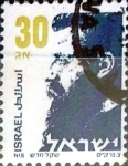 Stamps Israel -  Intercambio 0,25 usd 30 a. 1986