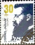 Stamps Israel -  Intercambio 0,25 usd 30 a. 1986