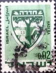Stamps : Asia : Israel :  Intercambio 0,20 usd 2 a. 1969