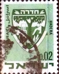 Sellos de Asia - Israel -  Intercambio 0,20 usd 2 a. 1969