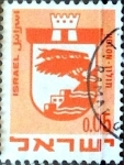 Stamps Israel -  Intercambio cxrf 0,20 usd 5 a. 1969