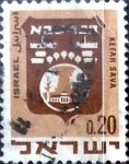 Sellos del Mundo : Asia : Israel : Intercambio 0,20 usd 20 a. 1970