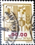 Stamps : Asia : Israel :  Intercambio 0,40 usd 50 s. 1984