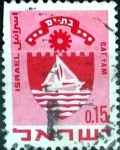 Sellos de Asia - Israel -  Intercambio 0,20 usd 15 a. 1969