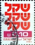 Sellos de Asia - Israel -  Intercambio 0,20 usd 10 a. 1980