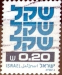 Stamps Israel -  Intercambio cxrf 0,20 usd 20 a. 1980