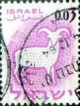 Stamps : Asia : Israel :  Intercambio 0,20 usd 3 sobre 1 a. 1962