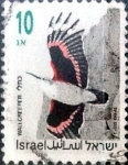 Stamps : Asia : Israel :  Intercambio 0,20 usd 10 a.1992